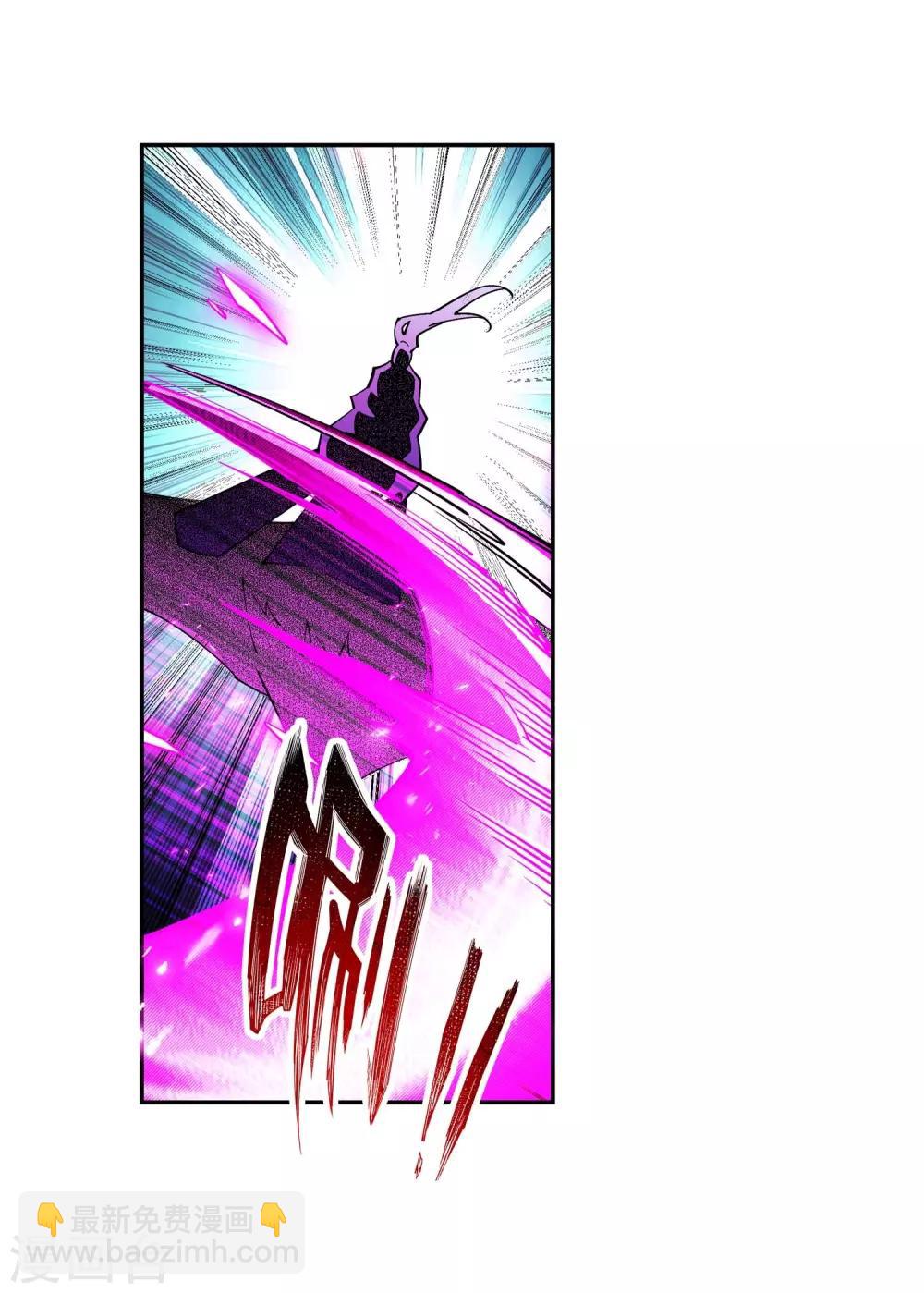 第187话 焚天之怒28