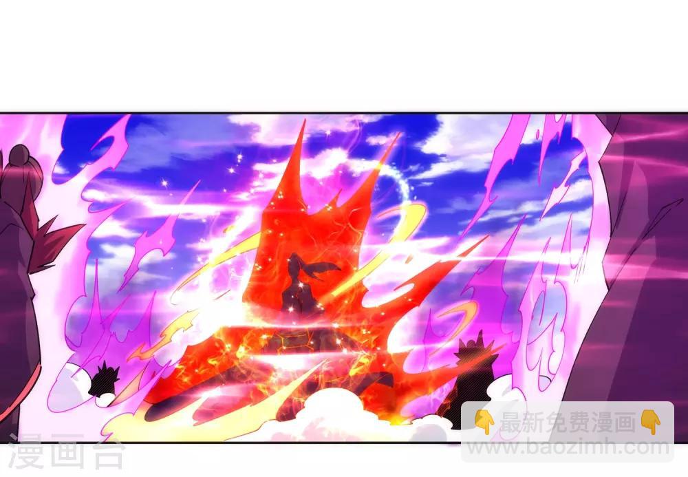 第188话 九玄天罡阵15