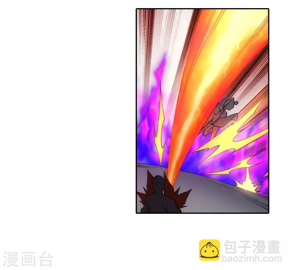 第188话 九玄天罡阵27