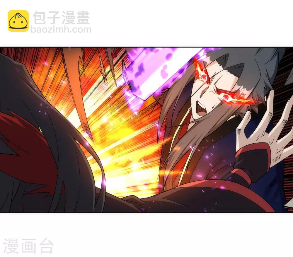 第188话 九玄天罡阵4