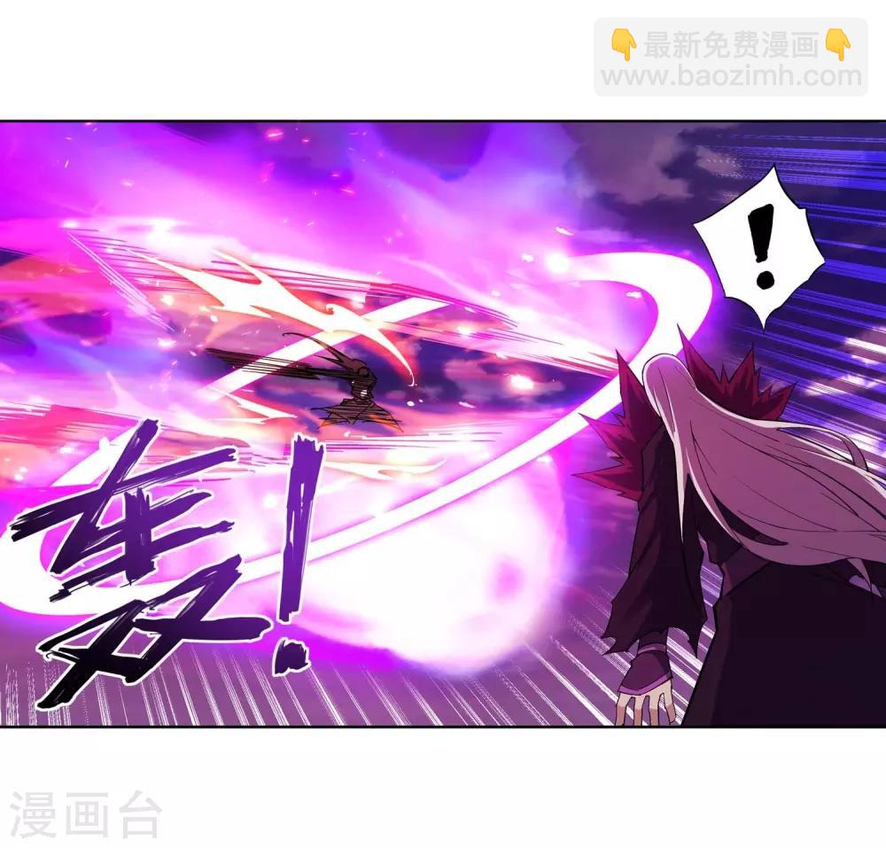第195话 独战双王座4