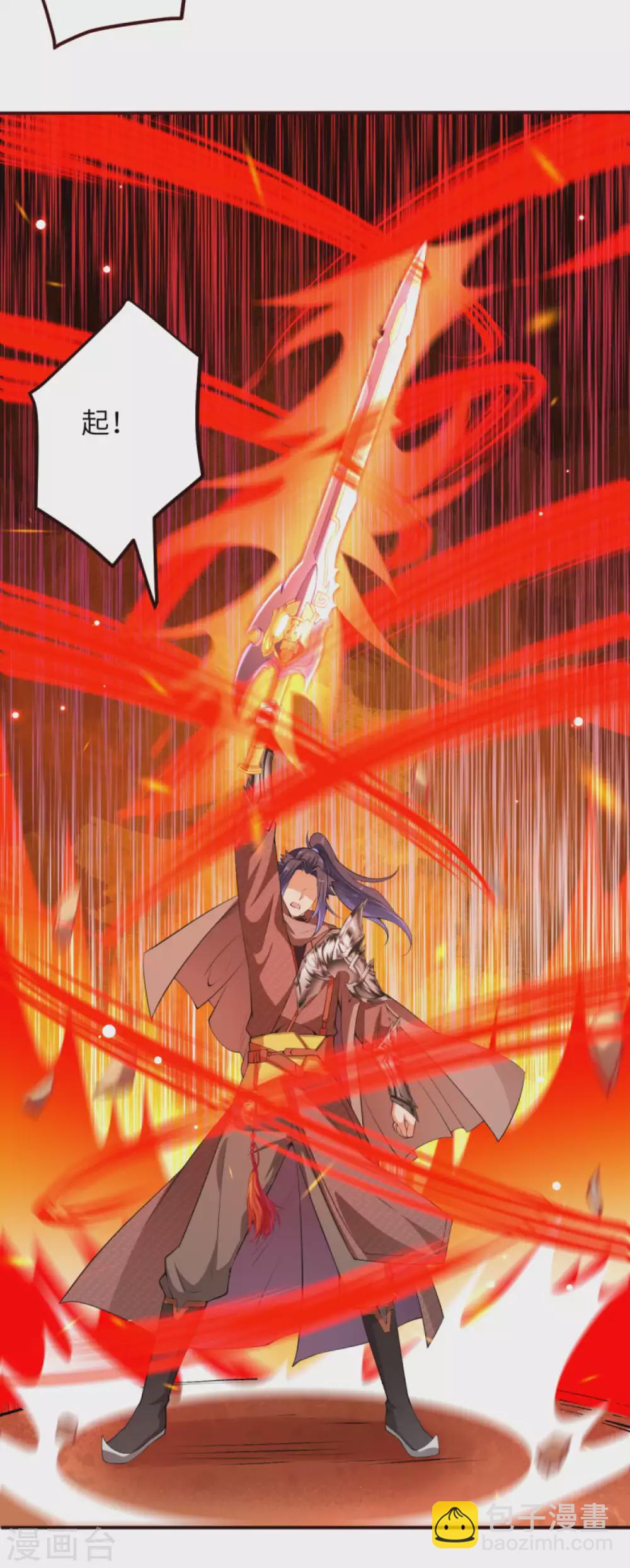 第306话 惊人的破坏力！9