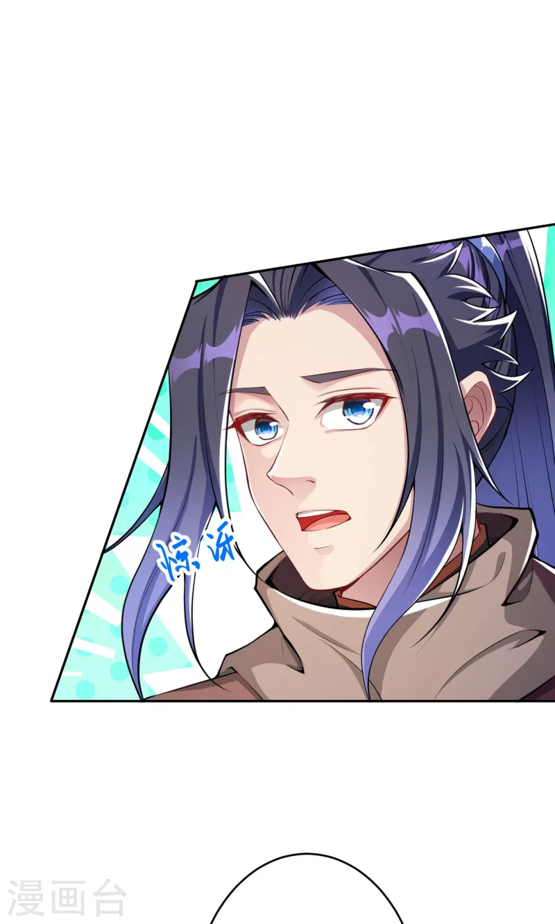 第346话 相认12