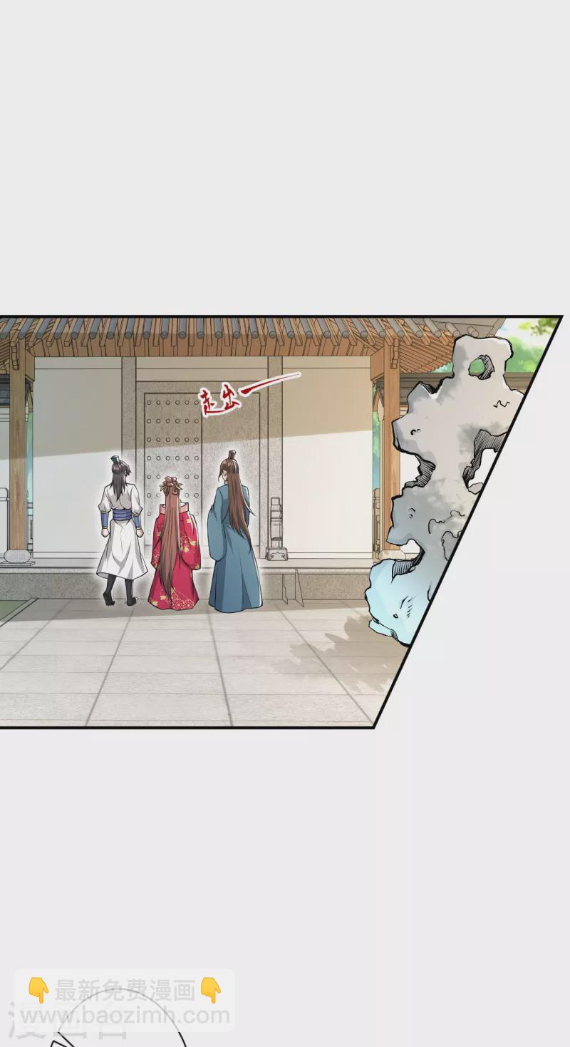 第346话 相认19