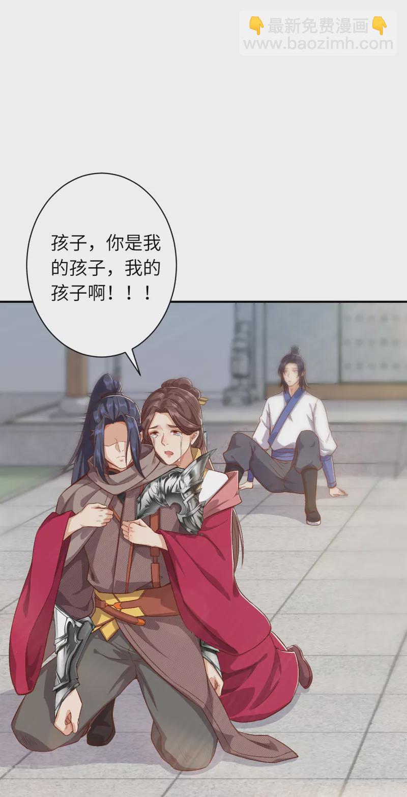 第346话 相认38