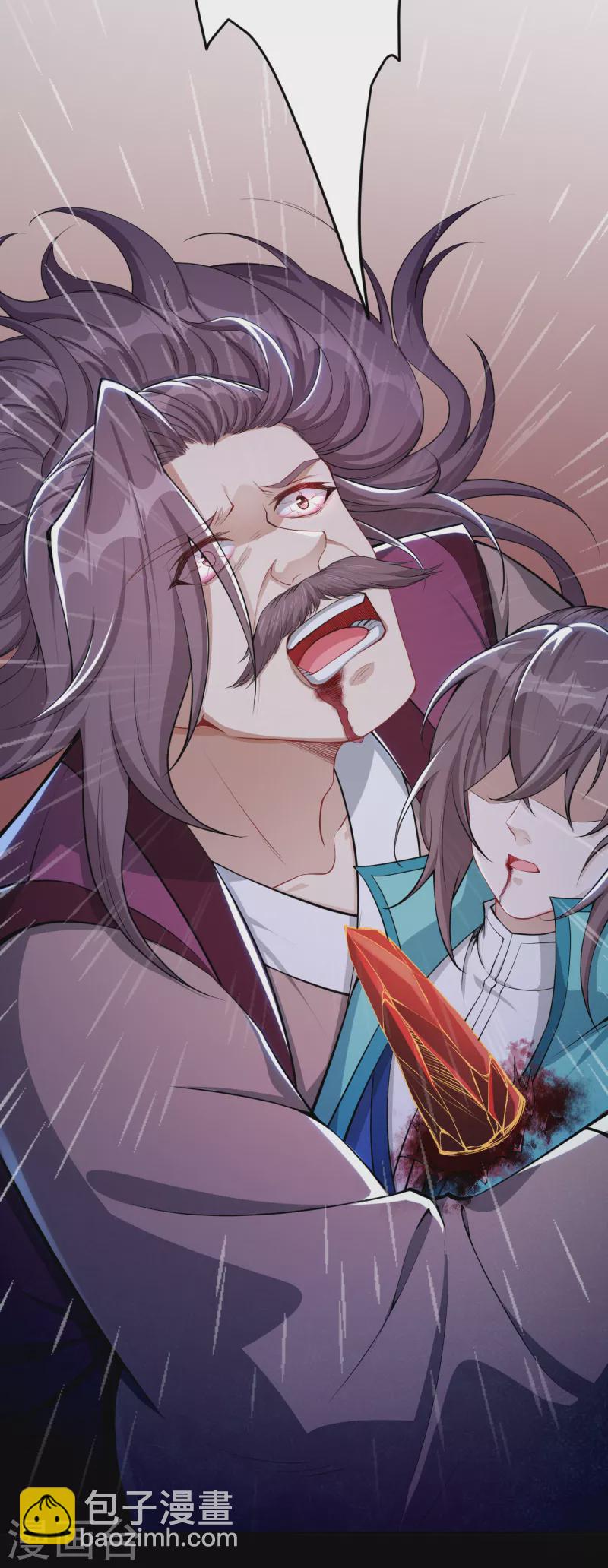 第346话 相认6