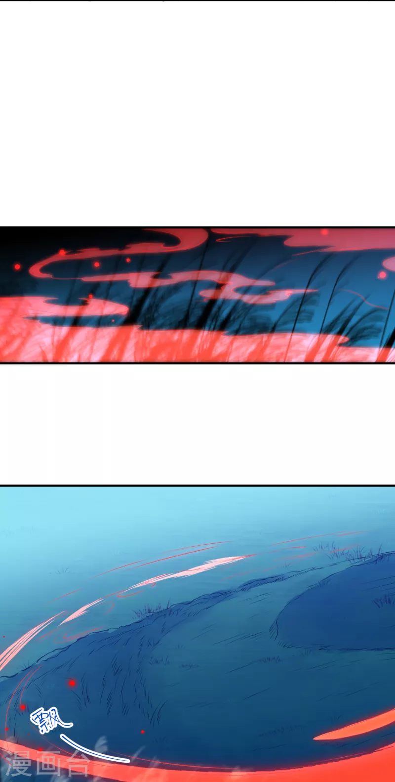 第347话 妖异少女40