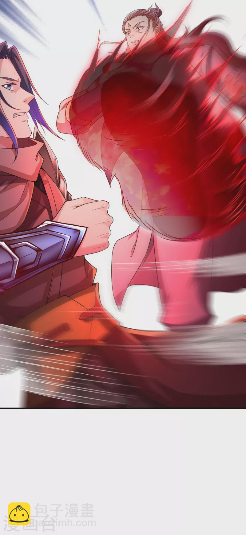 第358话 炎魔10