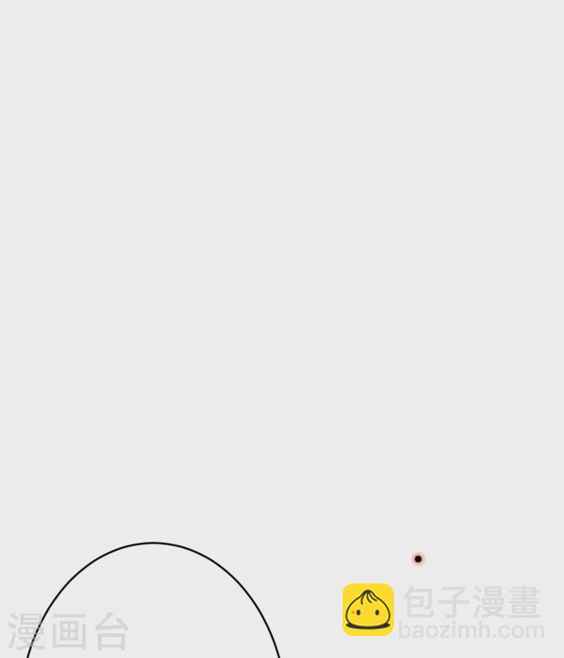第358话 炎魔42