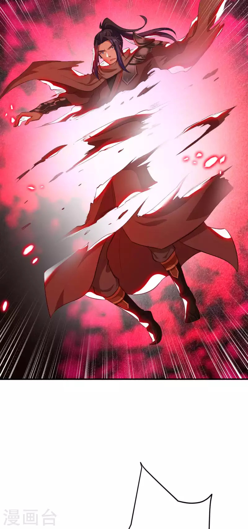 第358话 炎魔59