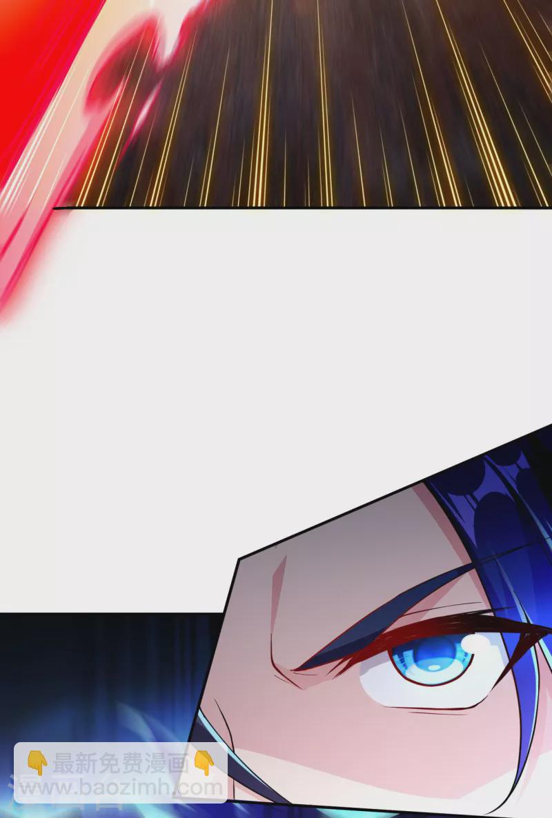 第358话 炎魔7