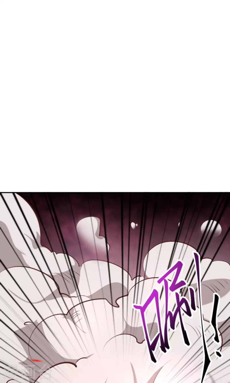 第358话 炎魔77