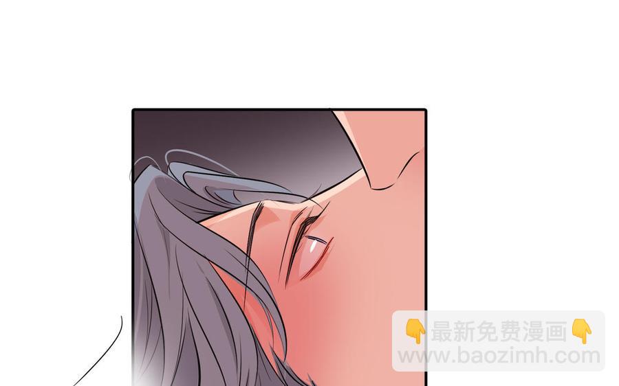第8话 亲密接触10