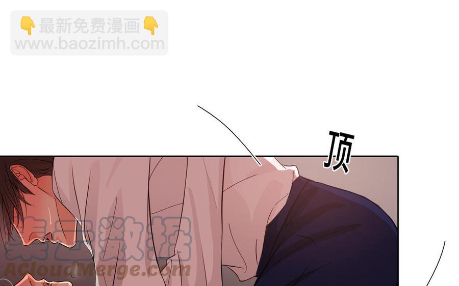 第8话 亲密接触18