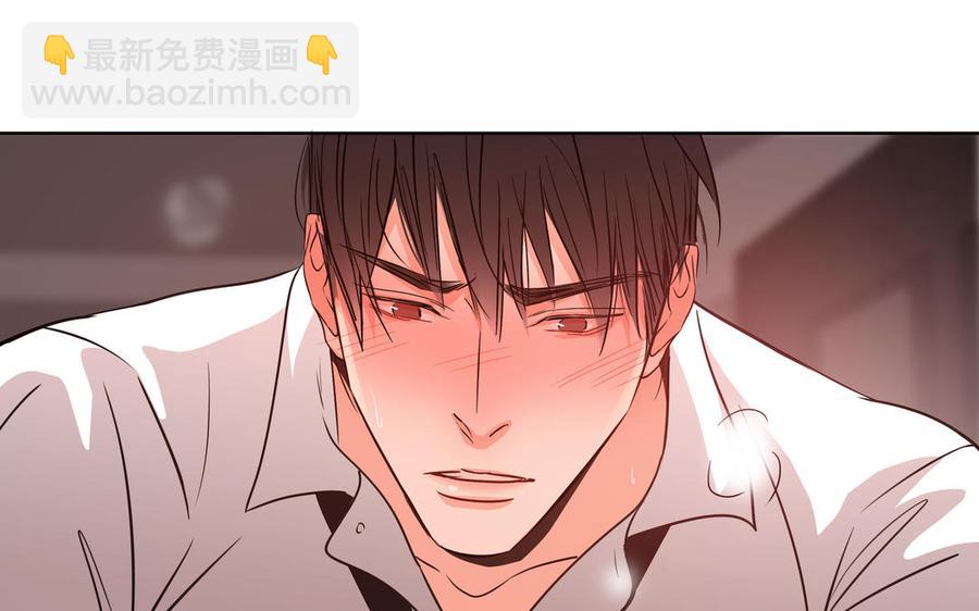 第8话 亲密接触22