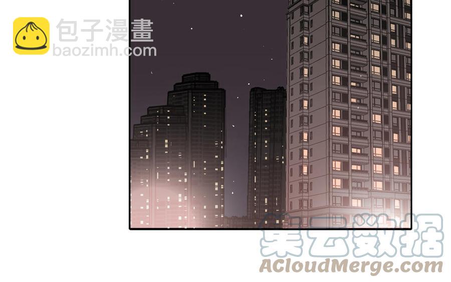第8话 亲密接触42