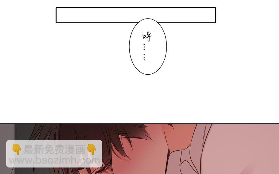 第8话 亲密接触5