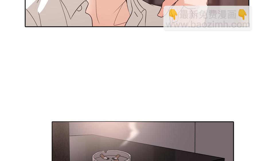第8话 亲密接触56