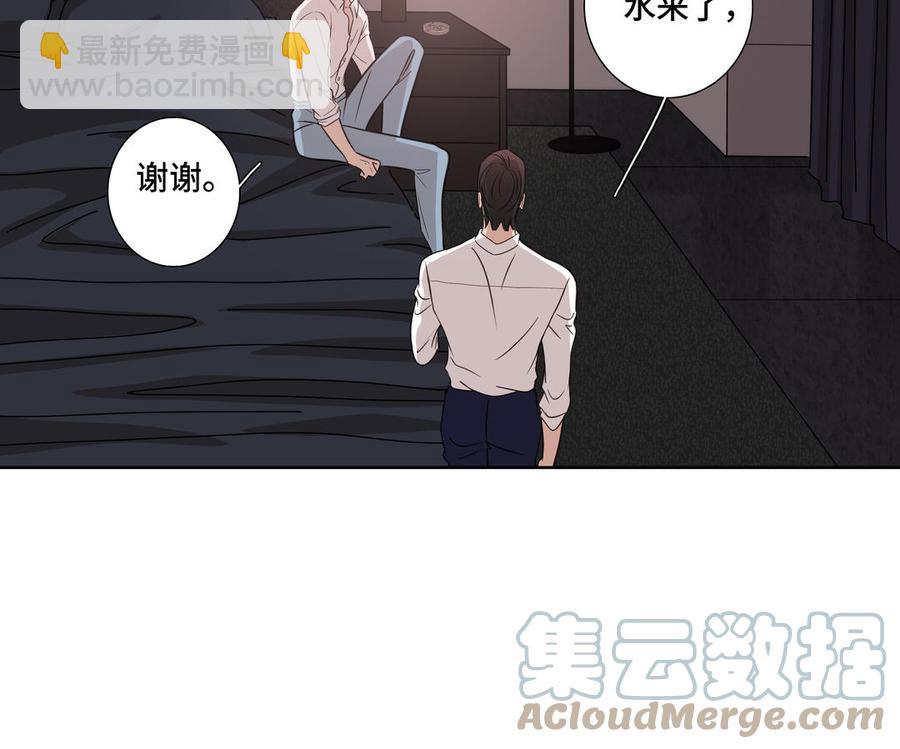 第8话 亲密接触58