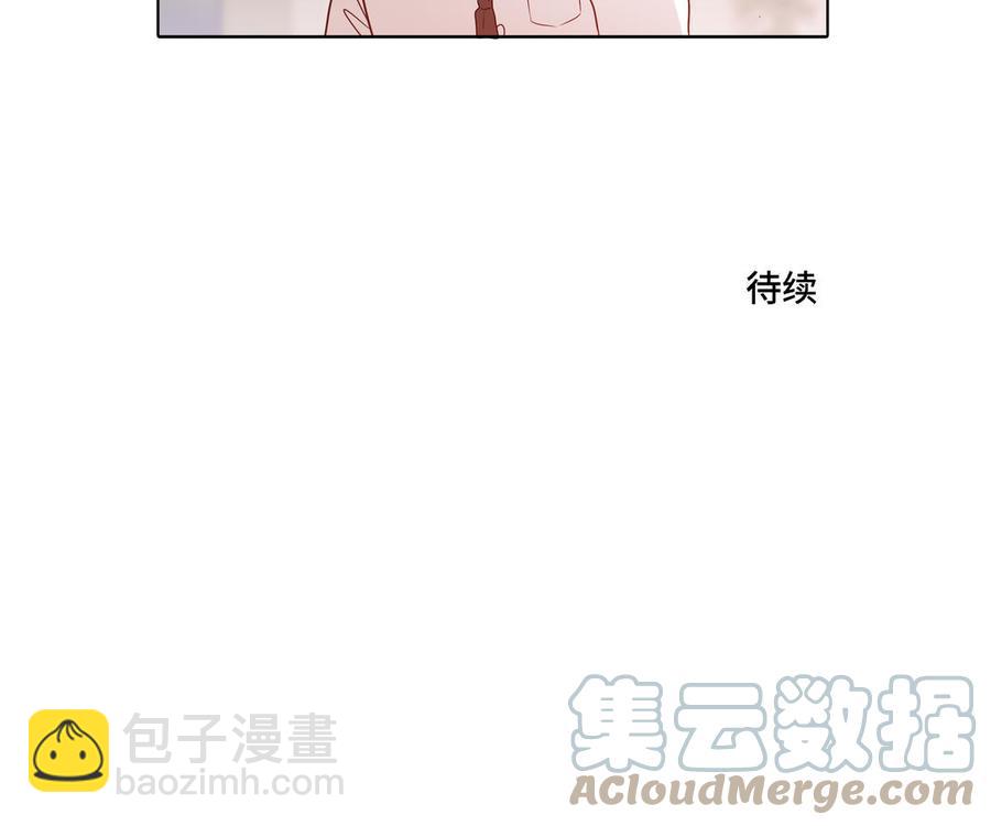 第8话 亲密接触73