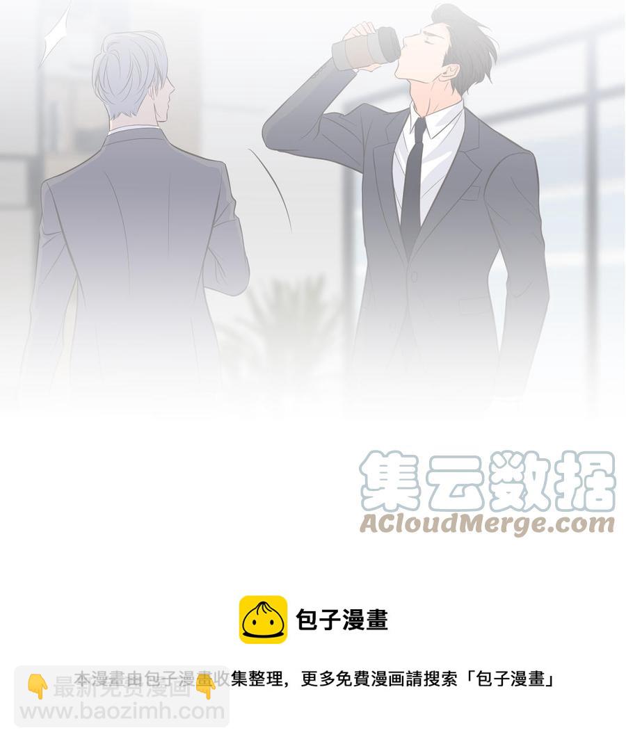 第8话 亲密接触76