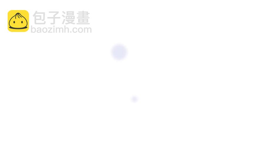 第24话 放下对我的念头10