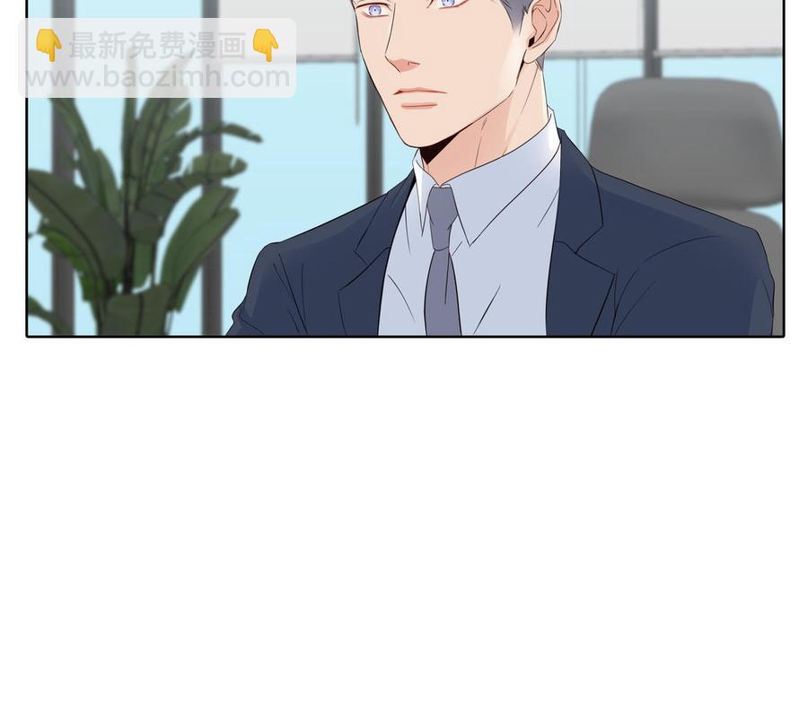 第24话 放下对我的念头22