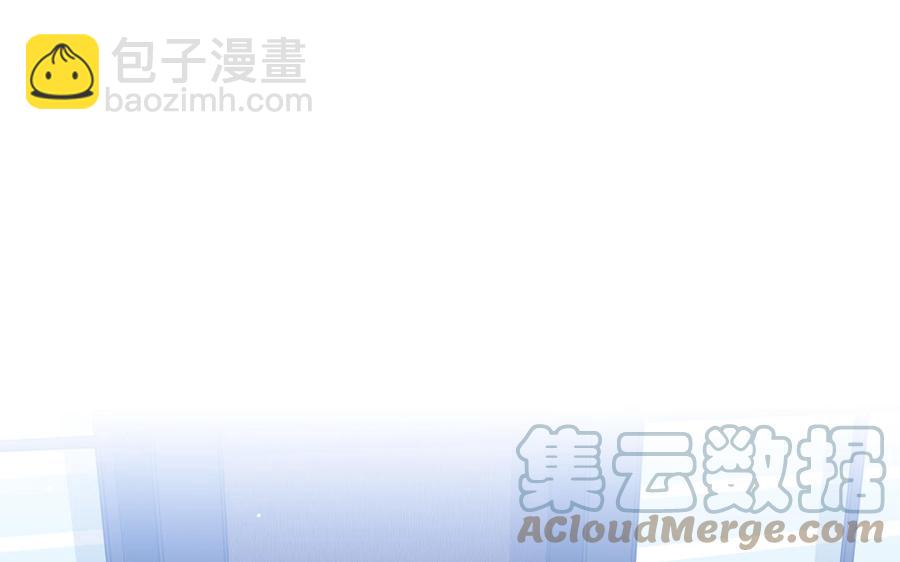 第24话 放下对我的念头39