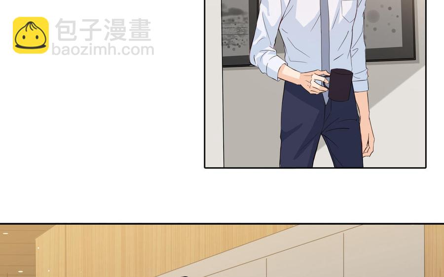 第24话 放下对我的念头49