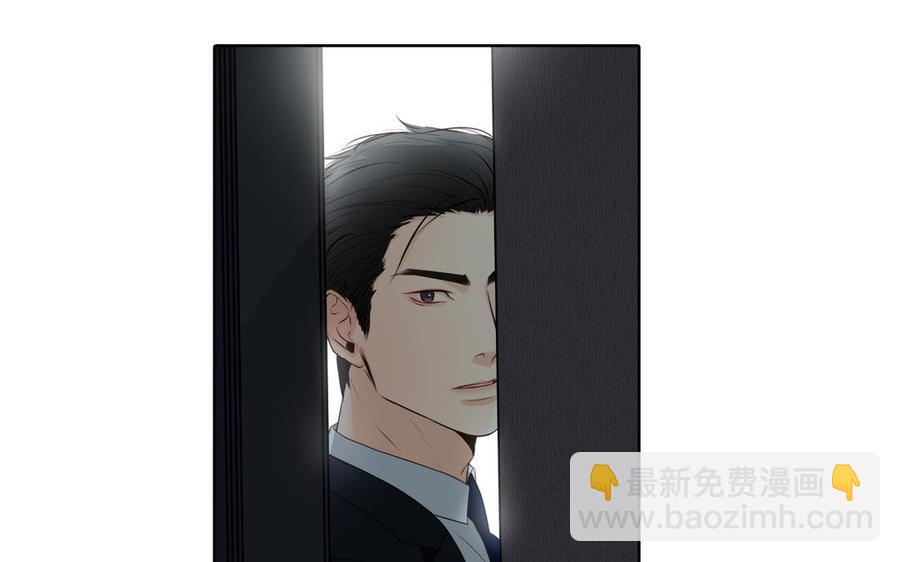 第24话 放下对我的念头5
