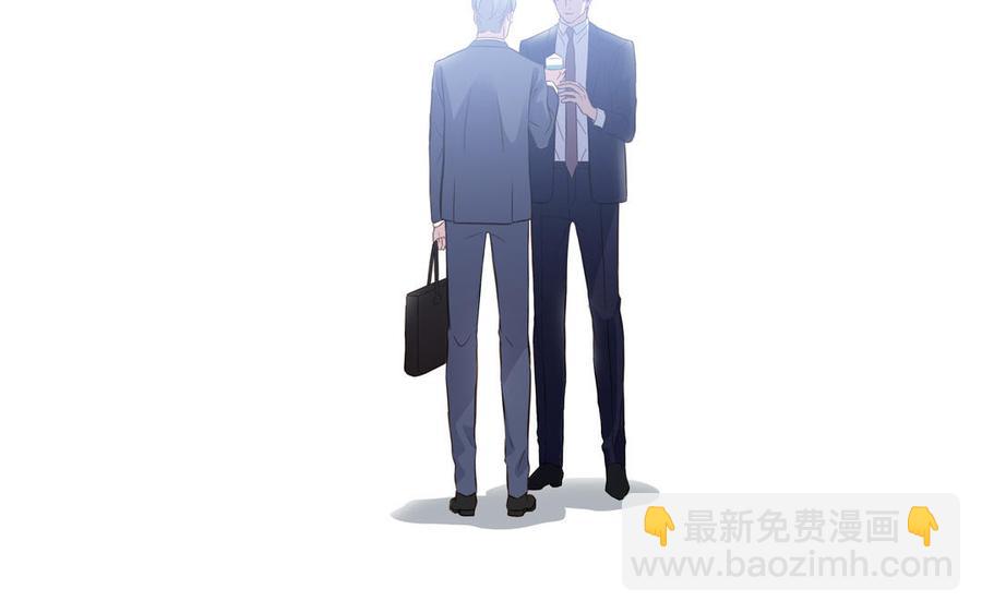 第24话 放下对我的念头7