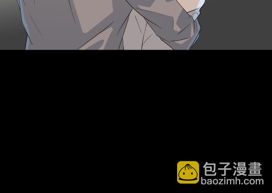 第24话 放下对我的念头72