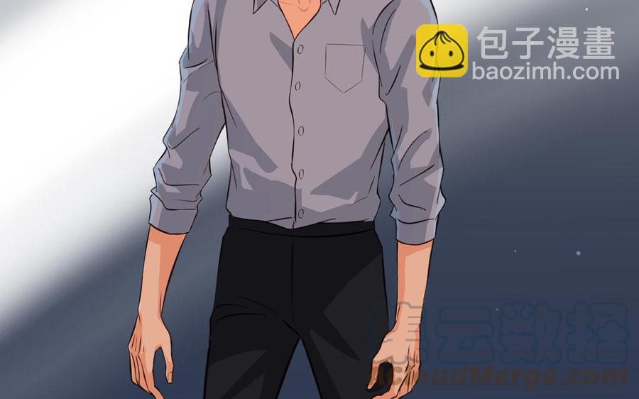 第24话 放下对我的念头79