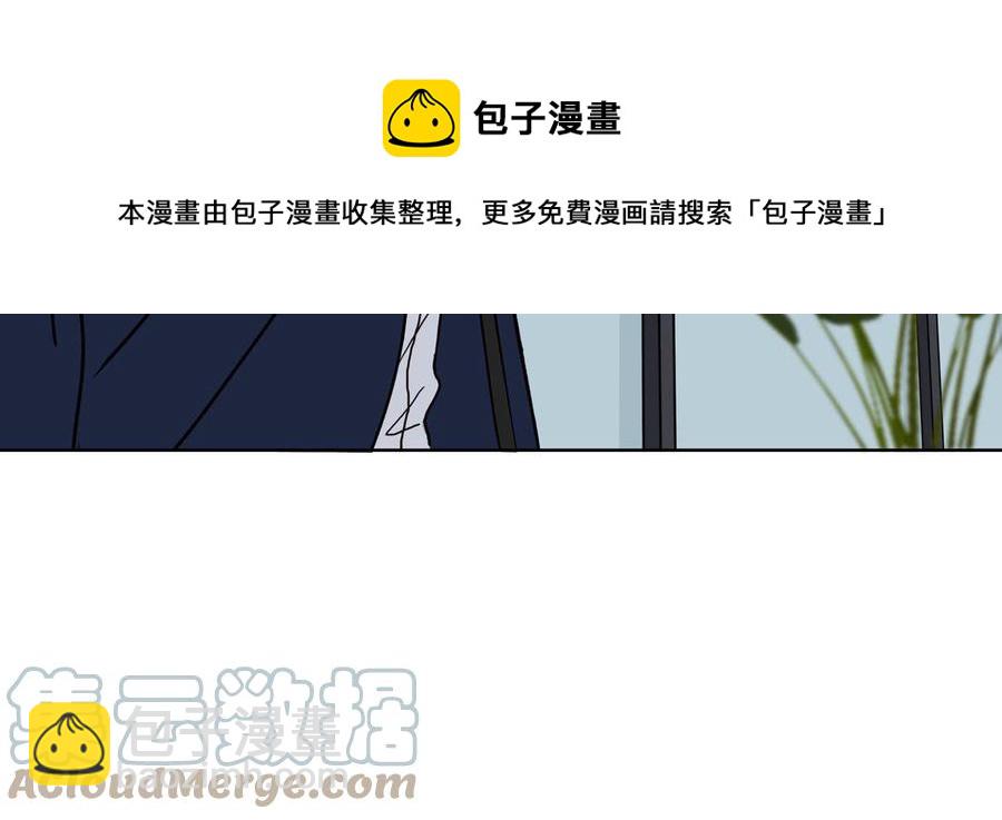 第56话 不去想他112