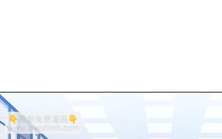 第56话 不去想他115