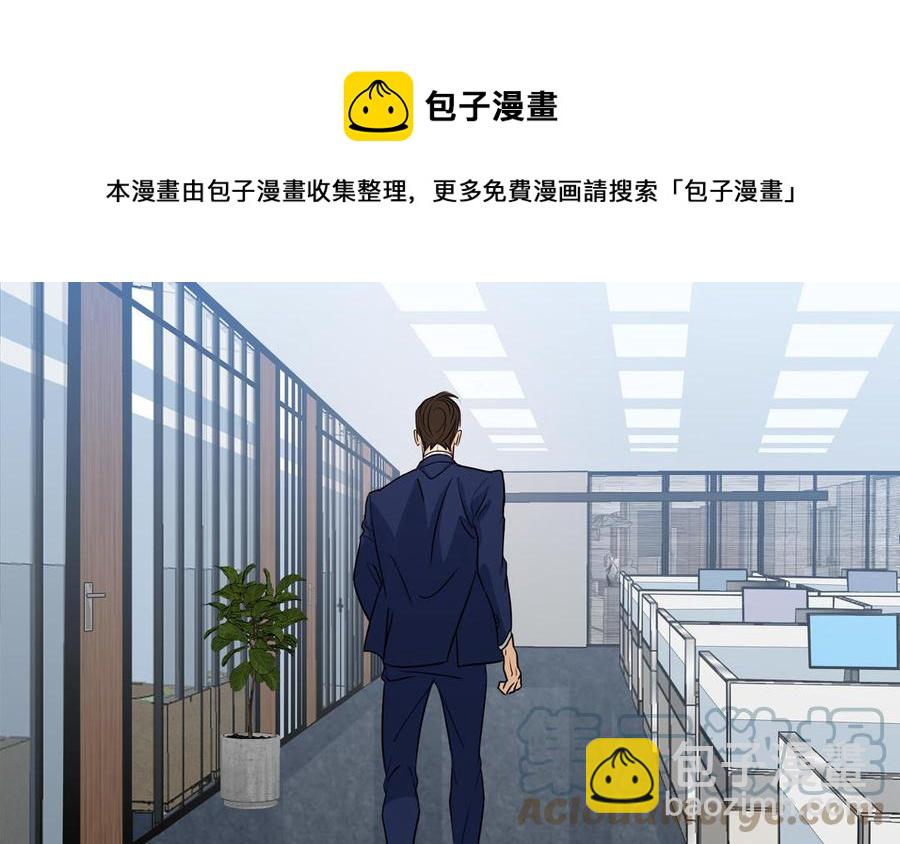 第56话 不去想他116
