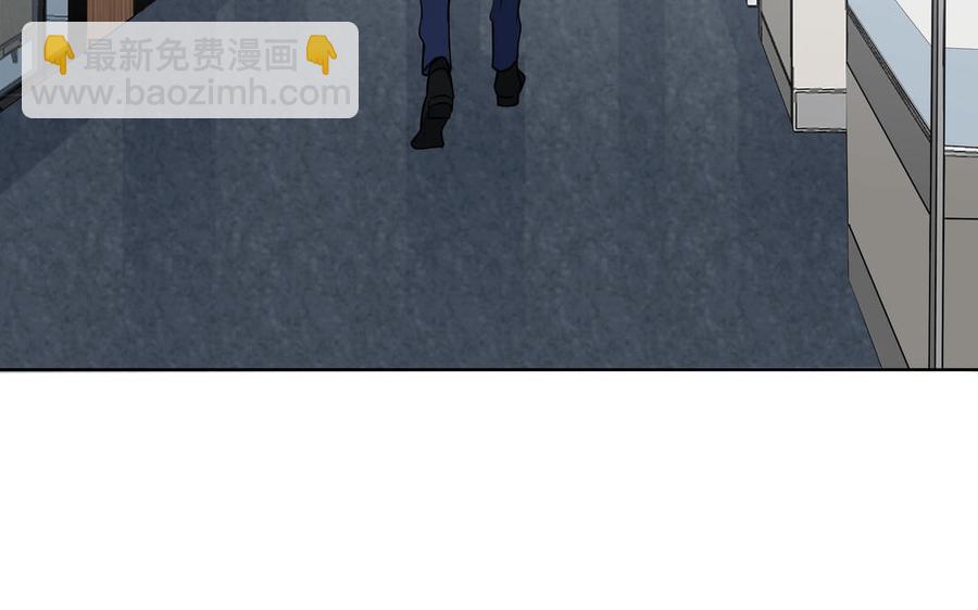 第56话 不去想他117