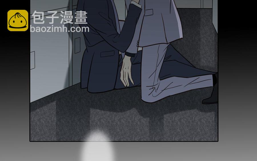 第56话 不去想他17
