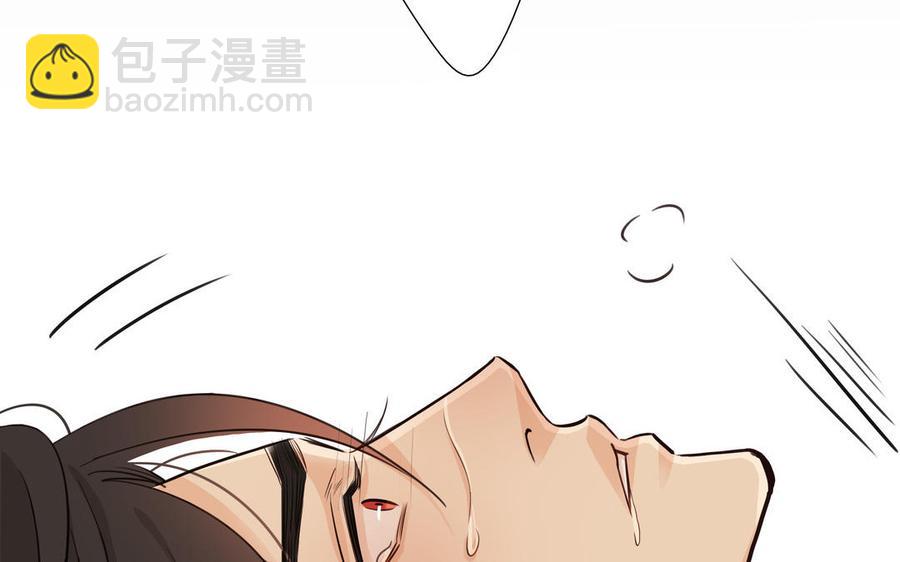 第56话 不去想他19
