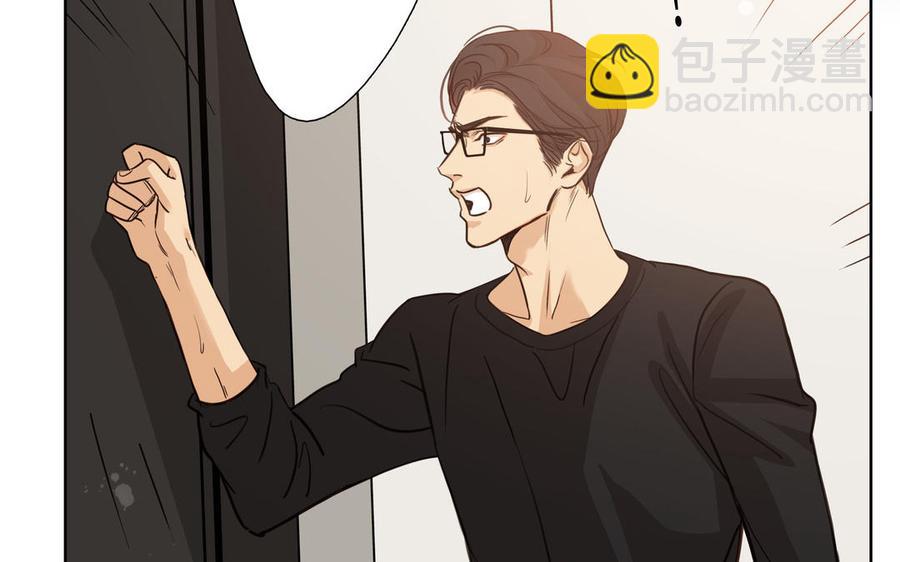 第56话 不去想他22