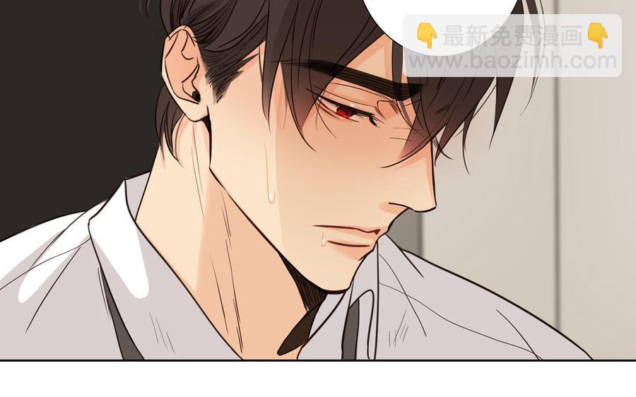 第56话 不去想他41