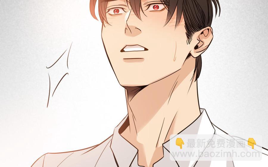 第56话 不去想他57