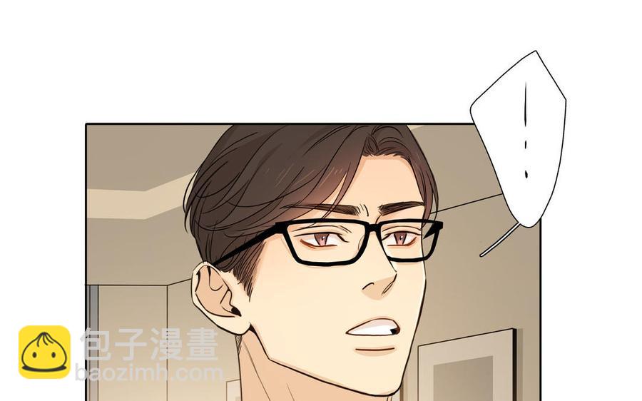 第56话 不去想他66