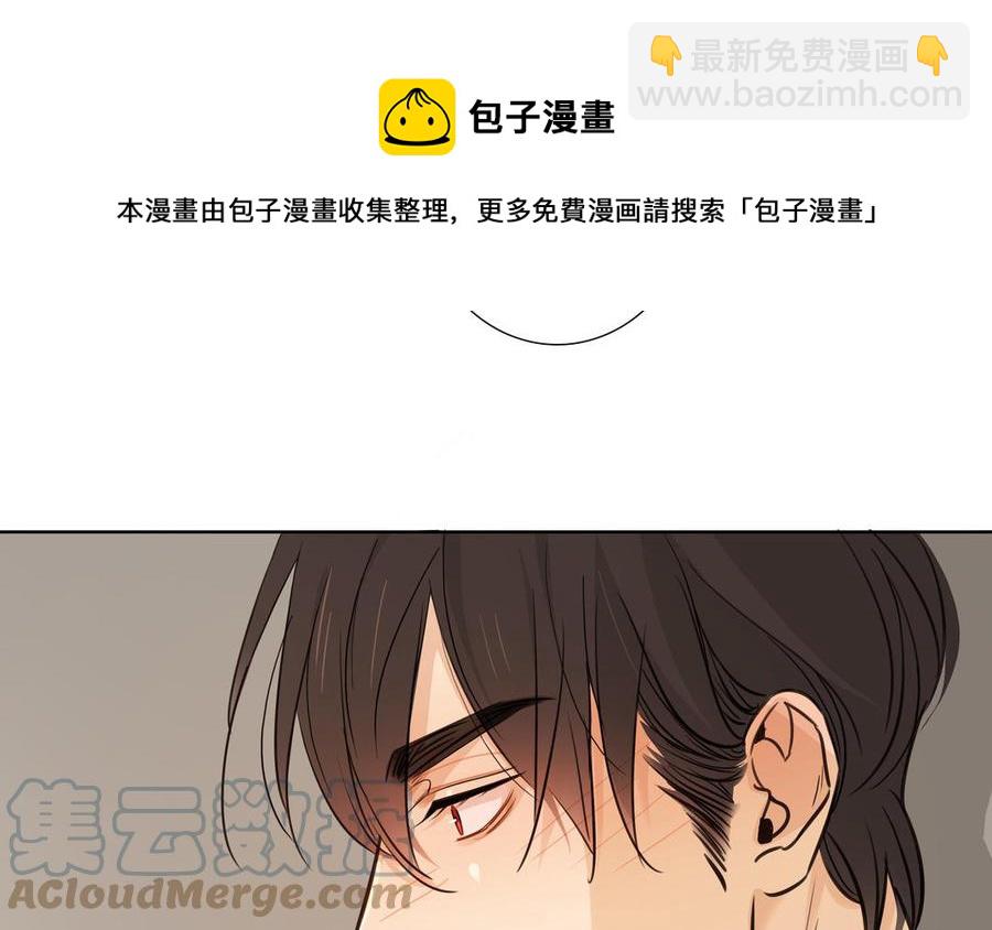第56话 不去想他68