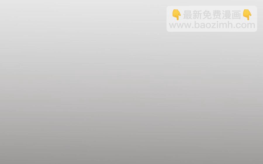 第56话 不去想他73