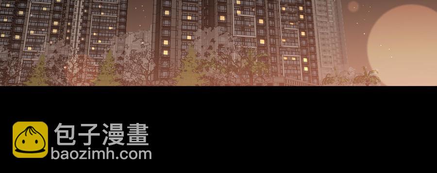 第56话 不去想他75