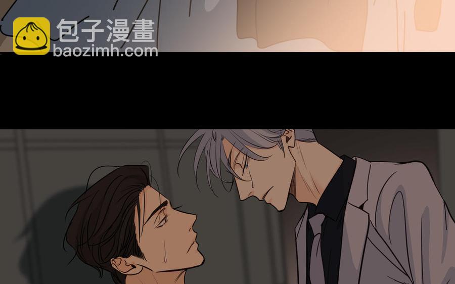 第56话 不去想他79