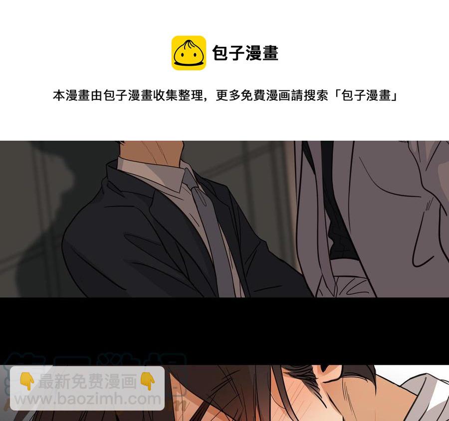 第56话 不去想他80