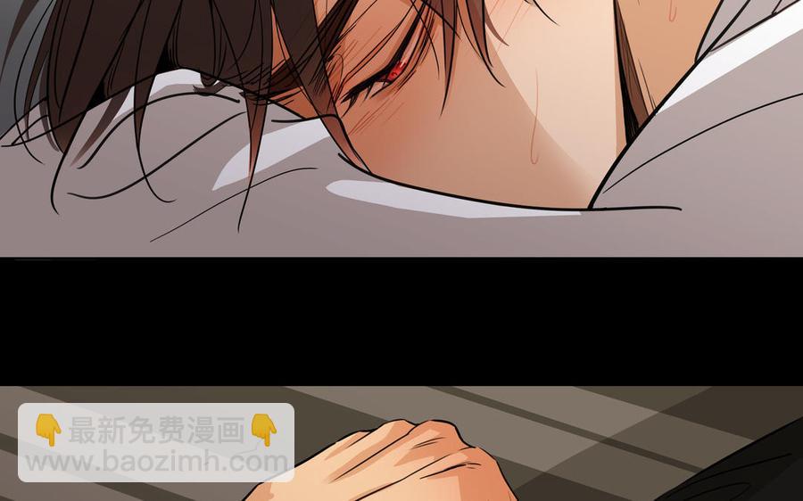 第56话 不去想他81