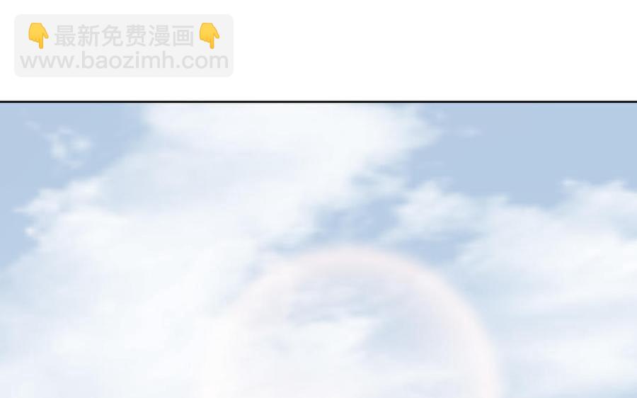 第56话 不去想他89
